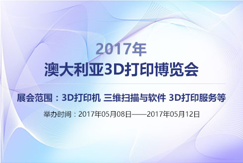 2024新澳三期必出一肖,權(quán)威詮釋推進(jìn)方式_3DM36.30.79