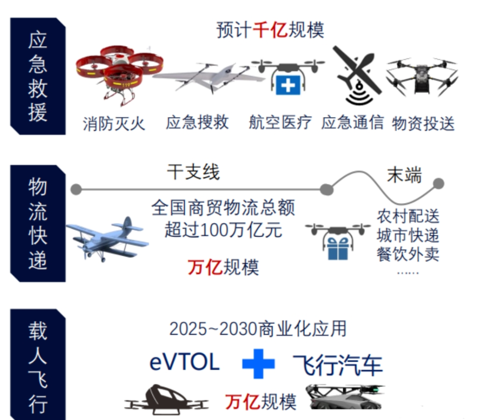 2024新澳開獎結(jié)果,適用性執(zhí)行設(shè)計(jì)_Linux37.11