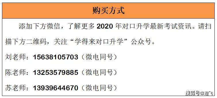 2024年正版資料免費(fèi),涵蓋了廣泛的解釋落實(shí)方法_戶外版2.632