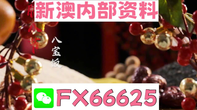 2024新澳門正版資料免費(fèi)大全,福彩公益網(wǎng),絕對(duì)經(jīng)典解釋落實(shí)_app17.276