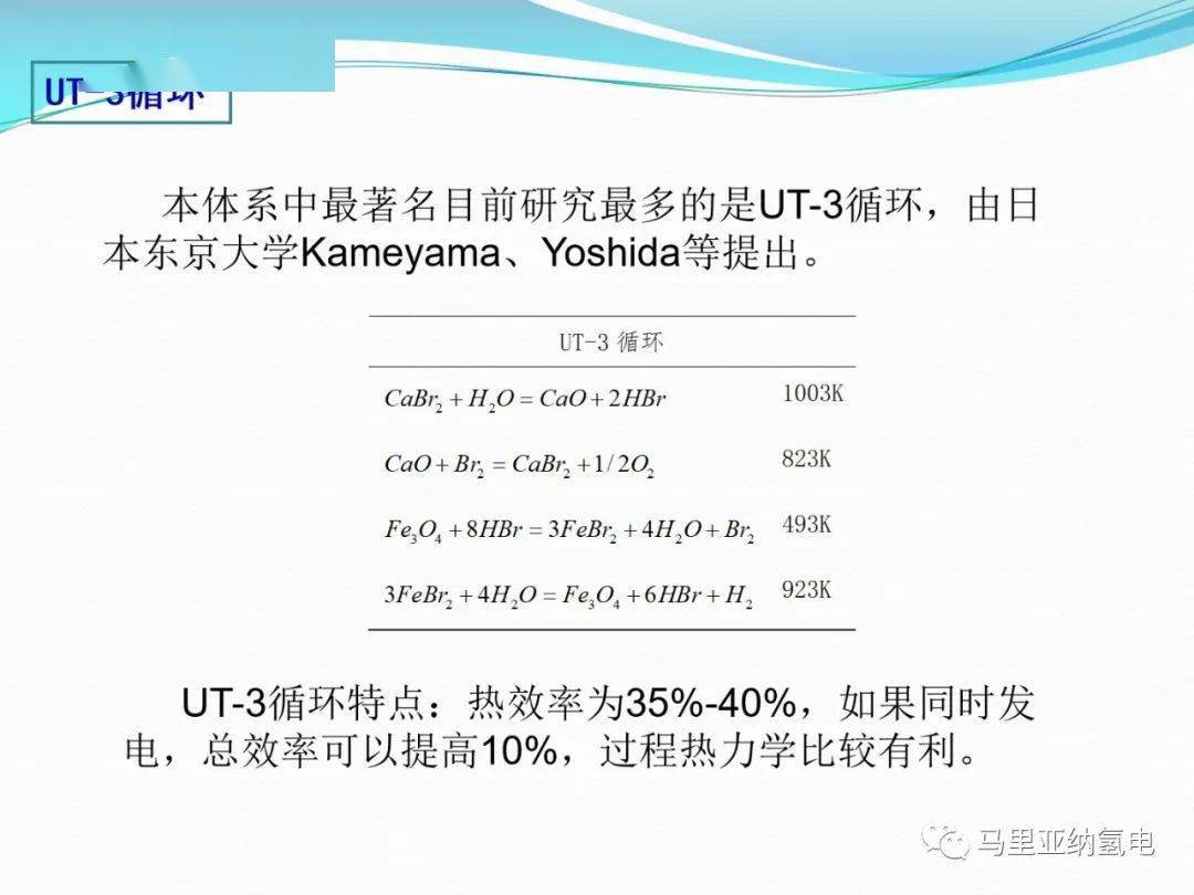 新澳精準資料免費提供353期,效率資料解釋落實_標準版90.65.32