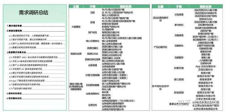 官家婆一肖一馬100中,廣泛的關(guān)注解釋落實熱議_優(yōu)選版2.332