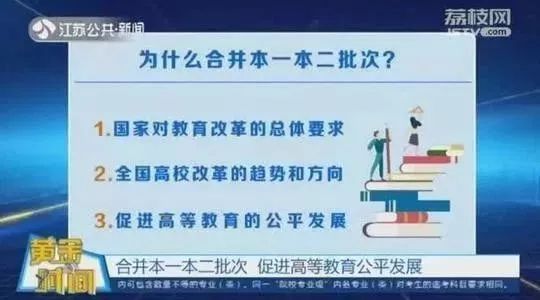 新澳2023年一肖一馬中特,資源整合策略實施_游戲版256.183