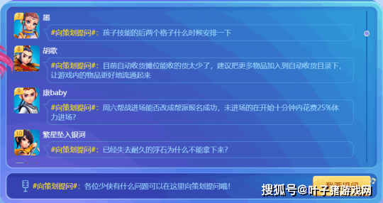 新澳內(nèi)部資料免費(fèi)精準(zhǔn)37b,全面計(jì)劃解析_WearOS64.351