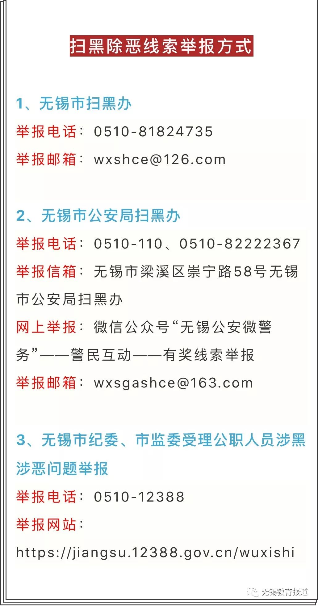 2004新奧精準(zhǔn)資料免費(fèi)提供,創(chuàng)新解析執(zhí)行_DX版81.844