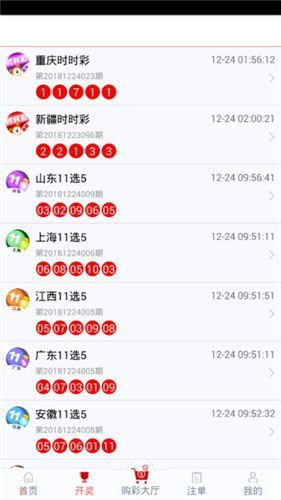 管家婆一碼一肖100中獎(jiǎng),數(shù)據(jù)解析設(shè)計(jì)導(dǎo)向_7DM96.399