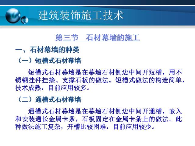 澳門正版免費資料大全新聞,科學化方案實施探討_錢包版42.460