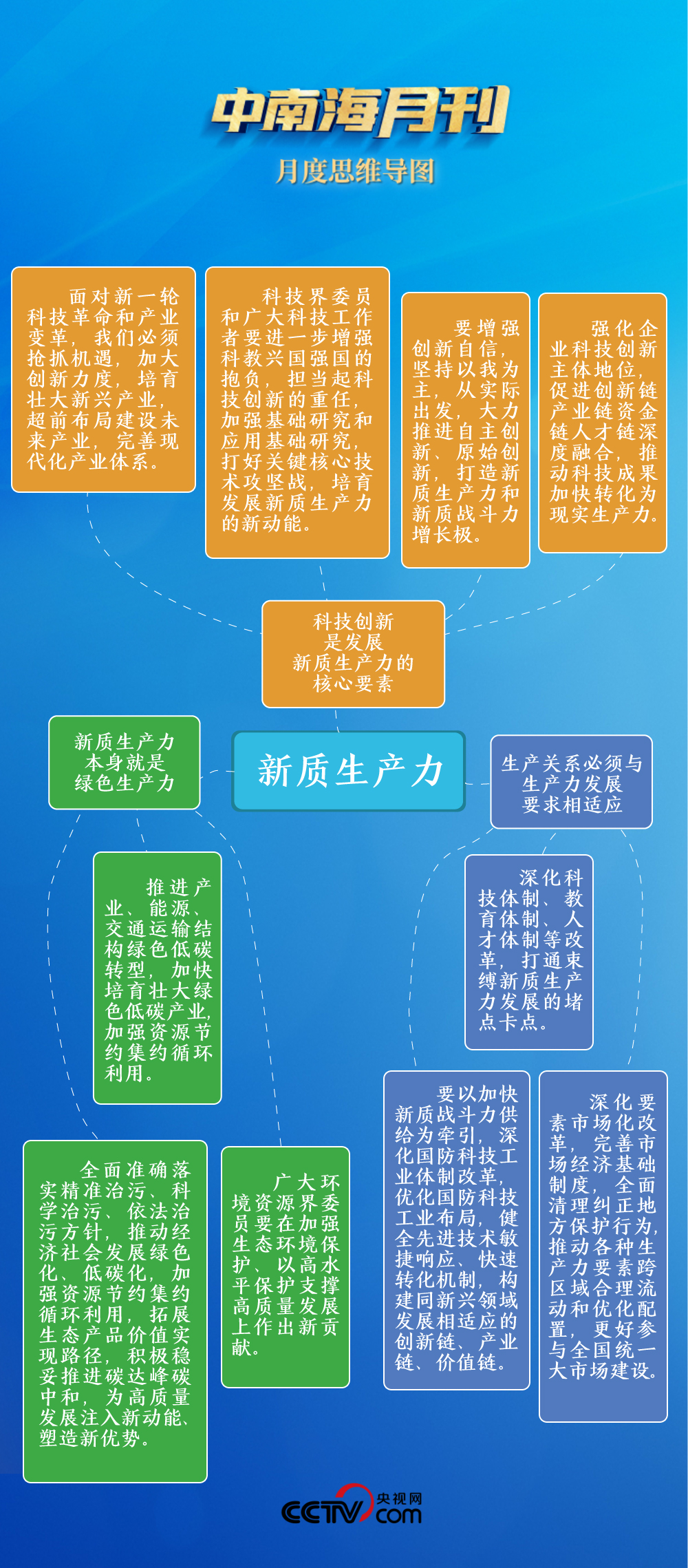 2024天天彩正版資料大全,數(shù)據(jù)支持計(jì)劃設(shè)計(jì)_理財(cái)版37.445