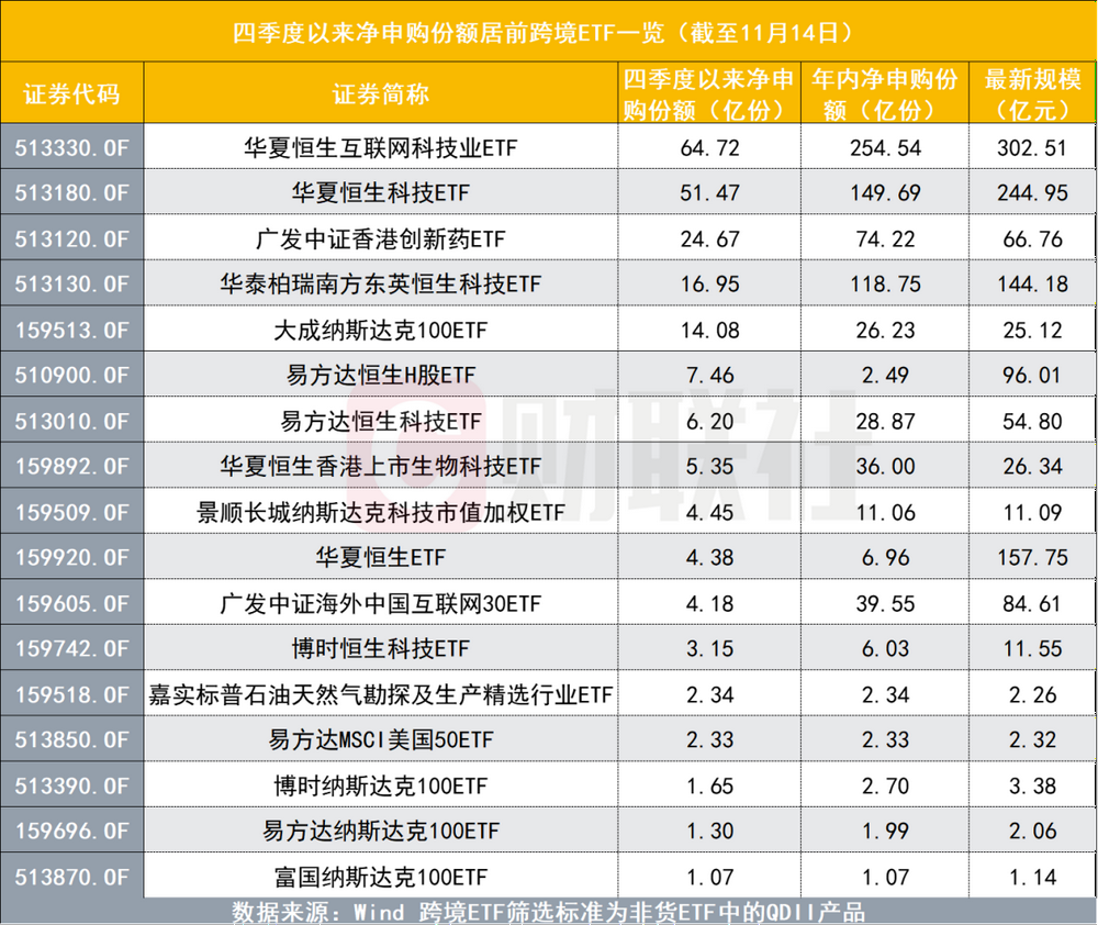 lvjiaqing 第4頁