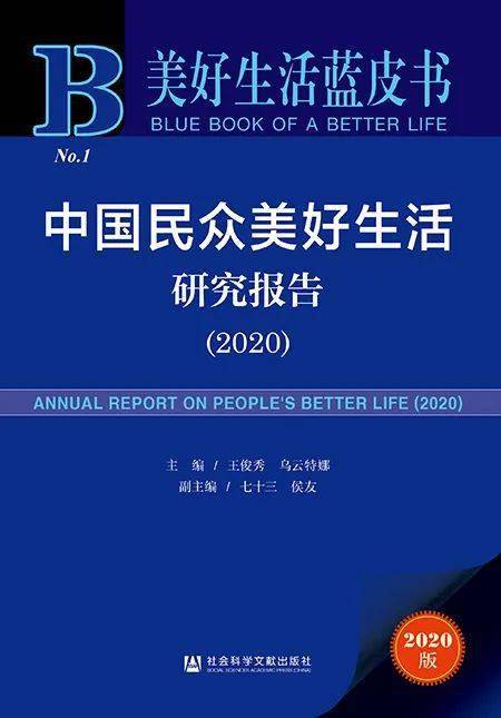 最準(zhǔn)一碼一肖100準(zhǔn)澳門資料,科學(xué)評(píng)估解析_精裝版56.576