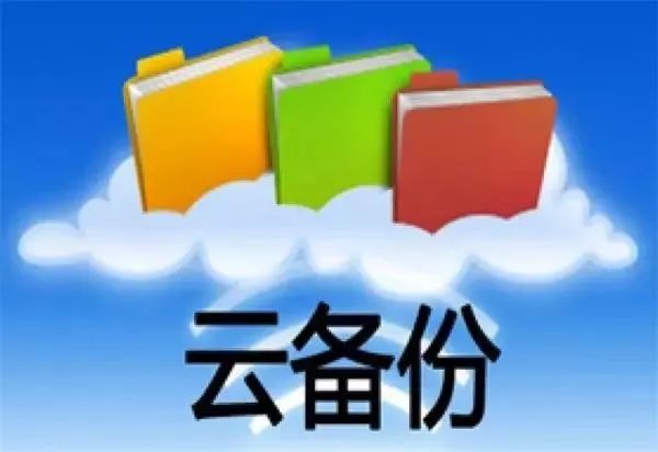 管家婆精準(zhǔn)資料免費(fèi)大全186期,實(shí)地執(zhí)行考察數(shù)據(jù)_經(jīng)典版73.299