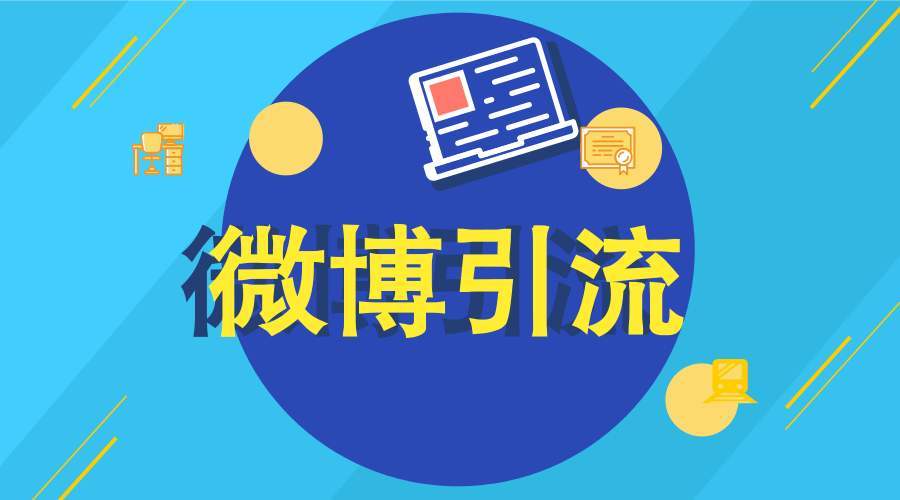 澳門管家婆免費(fèi)資料,創(chuàng)新推廣策略_高級(jí)款34.344