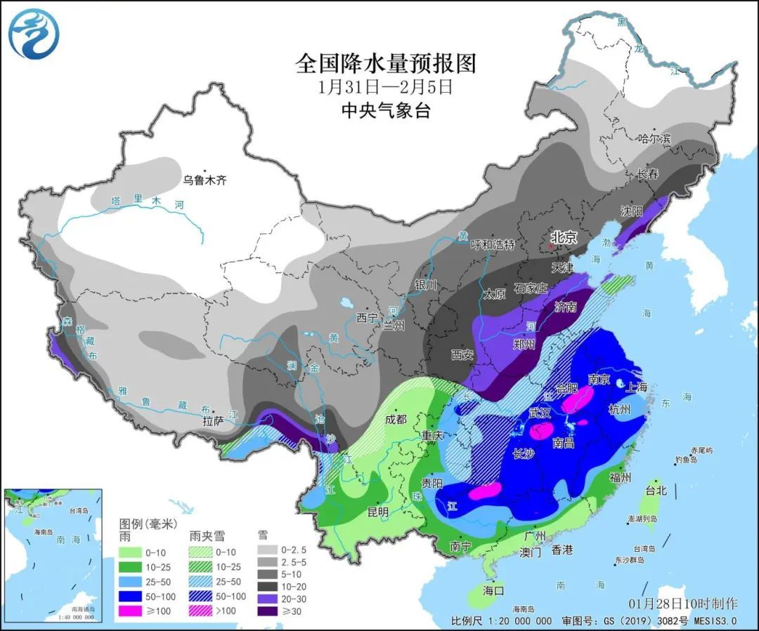 石城鄉(xiāng)最新天氣預(yù)報，掌握天氣動態(tài)，安排生活出行，石城鄉(xiāng)天氣預(yù)報，掌握天氣動態(tài)，規(guī)劃出行生活