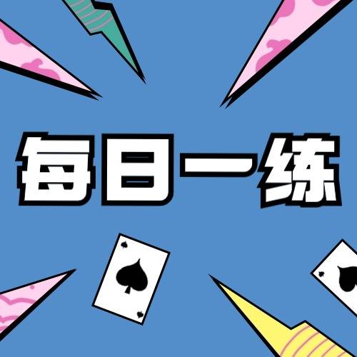 新澳門最精準資料大全,專業(yè)分析解析說明_專業(yè)款23.41