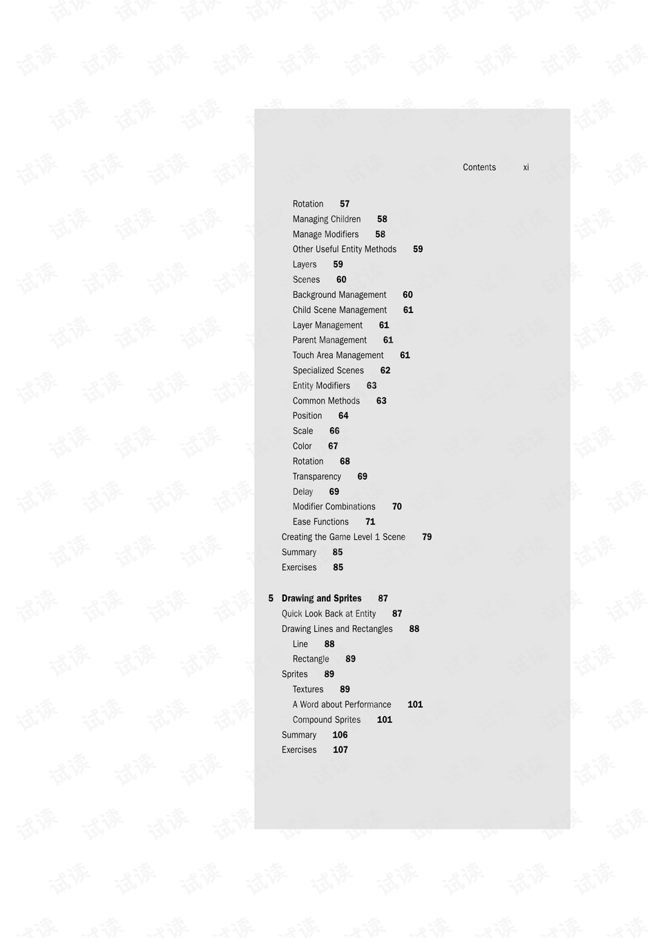 2024年正版資料免費大全優(yōu)勢,絕對經(jīng)典解釋落實_游戲版256.183