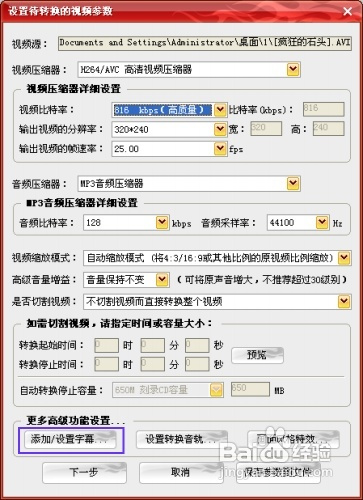 澳門六和免費資料查詢,資源整合策略實施_復刻款73.180