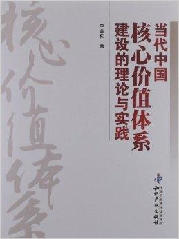 澳門正版資料大全免費大全鬼谷子,系統(tǒng)解答解釋落實_專屬版20.94