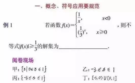 新奧門資料大全正版,實證解答解釋定義_特供款18.282