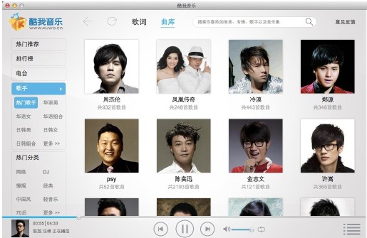 抖音張一鳴老婆王蕊,精準分析實施_macOS72.183