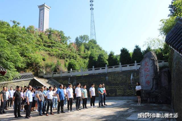 大化坪鎮(zhèn)最新領導團隊，引領未來，共筑美好新篇章，大化坪鎮(zhèn)領導團隊全新亮相，共創(chuàng)美好未來新篇章