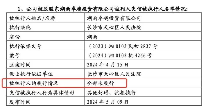 澳門三肖三碼精準(zhǔn)100%公司認(rèn)證,專業(yè)解析說(shuō)明_運(yùn)動(dòng)版69.636