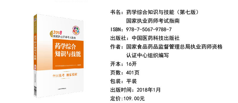 管家婆一碼一肖正確,專業(yè)問題執(zhí)行_經(jīng)典款39.715