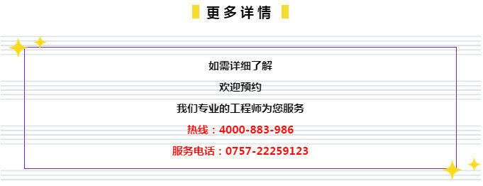 管家婆2024精準(zhǔn)資料成語平特,現(xiàn)狀解析說明_FHD版93.971