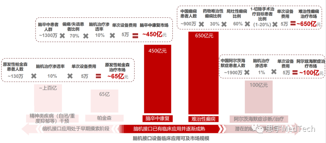 新奧門資料大全,深入分析數(shù)據(jù)應(yīng)用_尊貴款95.491