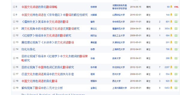 新奧好彩免費資料查詢,專業(yè)執(zhí)行問題_錢包版88.465