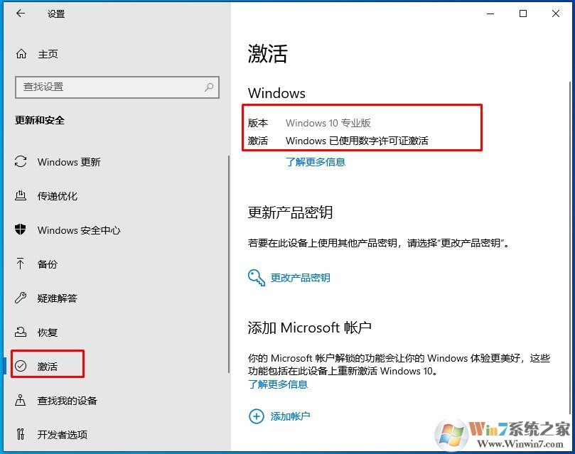 2024新澳最新開獎結果查詢,動態(tài)調整策略執(zhí)行_win305.210