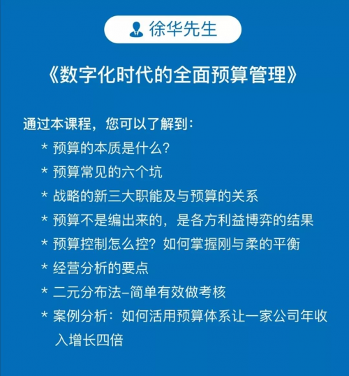 澳門三肖三碼精準(zhǔn)100%管家婆,連貫性執(zhí)行方法評估_WP71.671