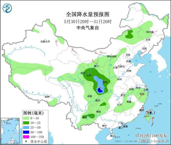 山西省大同市最新天氣預(yù)報(bào)，山西省大同市天氣預(yù)報(bào)更新通知