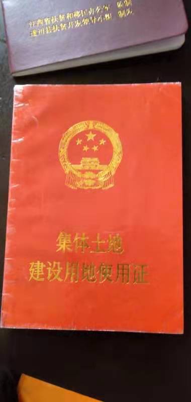 七家鎮(zhèn)最新人事任命動態(tài)及未來展望，七家鎮(zhèn)人事任命最新動態(tài)與未來展望