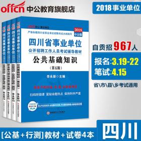 新澳門免費資料掛牌大全,精細(xì)評估解析_入門版93.68