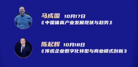 新澳最精準正最精準龍門客棧,理念解答解釋落實_限定版24.654