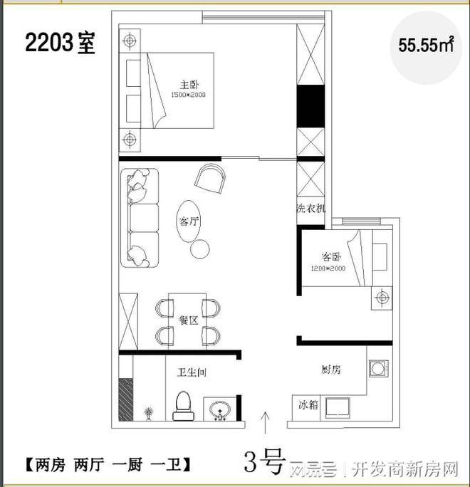 新澳2024資料大全免費,最新方案解析_復(fù)古版78.48