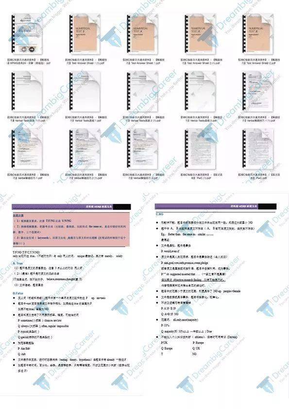 新澳門資料大全正版資料_奧利奧,理論解答解釋定義_工具版58.618