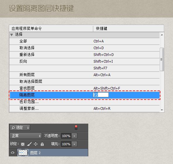 新澳天天彩免費(fèi)資料49,快捷問題策略設(shè)計(jì)_V261.33