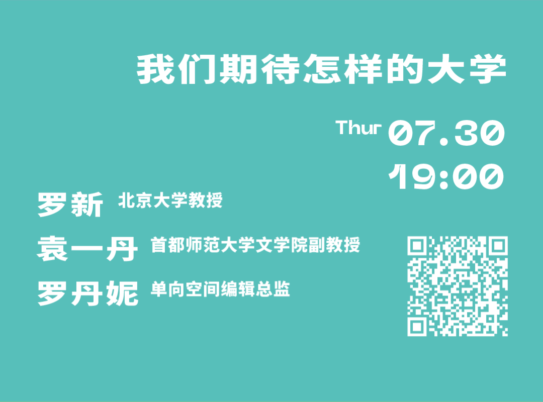 7777788888跑狗論壇版,高效性實施計劃解析_視頻版66.708