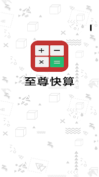 熱點(diǎn) 第78頁(yè)