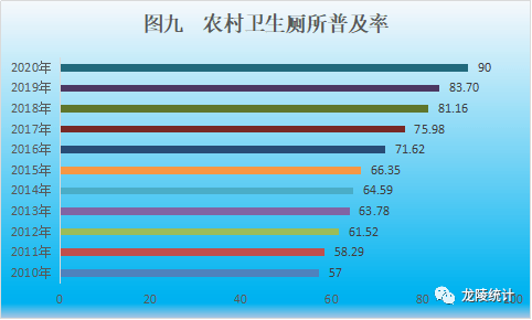 澳門(mén)一碼一肖一待一中今晚,穩(wěn)定評(píng)估計(jì)劃_Tizen16.381