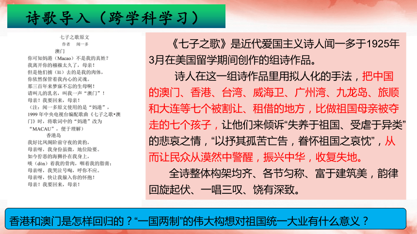 2024新澳門歷史開獎記錄,廣泛方法評估說明_復(fù)刻款83.73