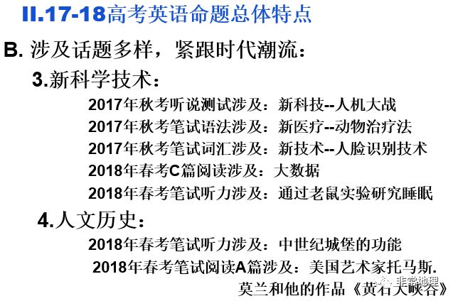 全年資料免費大全正版資料最新版,國產(chǎn)化作答解釋落實_Harmony款86.392