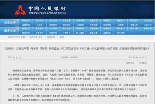 2004新澳門天天開好彩大全,安全性方案設(shè)計(jì)_復(fù)刻款80.532