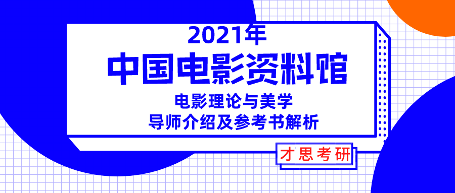 626969澳彩資料大全2022年新亮點,適用設(shè)計解析_Linux77.852