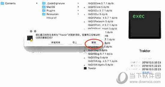 新澳門歷史所有記錄大全,實(shí)地考察數(shù)據(jù)解析_Pixel49.14