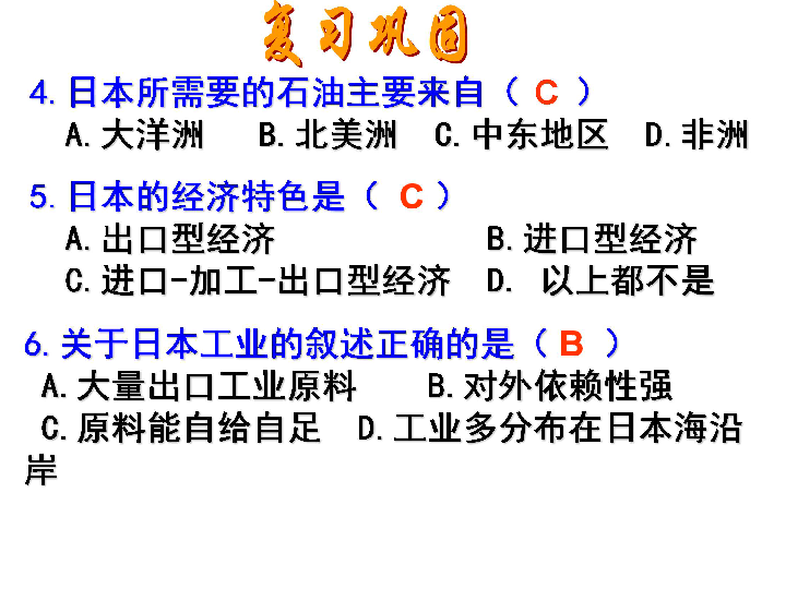 廣東八二站資料大全正版,準(zhǔn)確資料解釋落實(shí)_策略版17.871