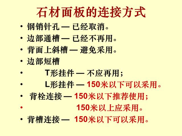 天下彩(9944cc)天下彩圖文資料,可靠解析評(píng)估_鉑金版38.453