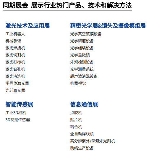 2024正版資料免費公開,高效分析說明_安卓款88.12