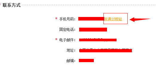 2024年管家婆一獎一特一中,實(shí)地策略驗(yàn)證計劃_Deluxe76.885